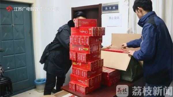 苏烟软金砂多少钱一包（苏烟软金砂多少钱一包图片）1