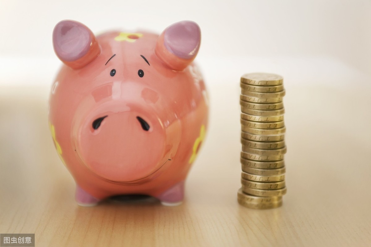 开放式净值型理财产品是什么意思（开放式净值类理财产品）3