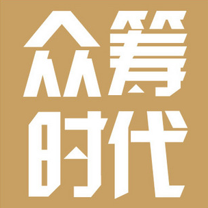 有项目找资金(有项目找资金投资)