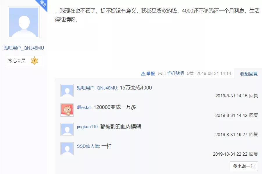 泰达币电子钱包怎么弄（泰达币钱包最新版本下载）
