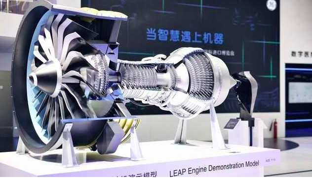 c919飞机（c919飞机是哪个公司生产的）