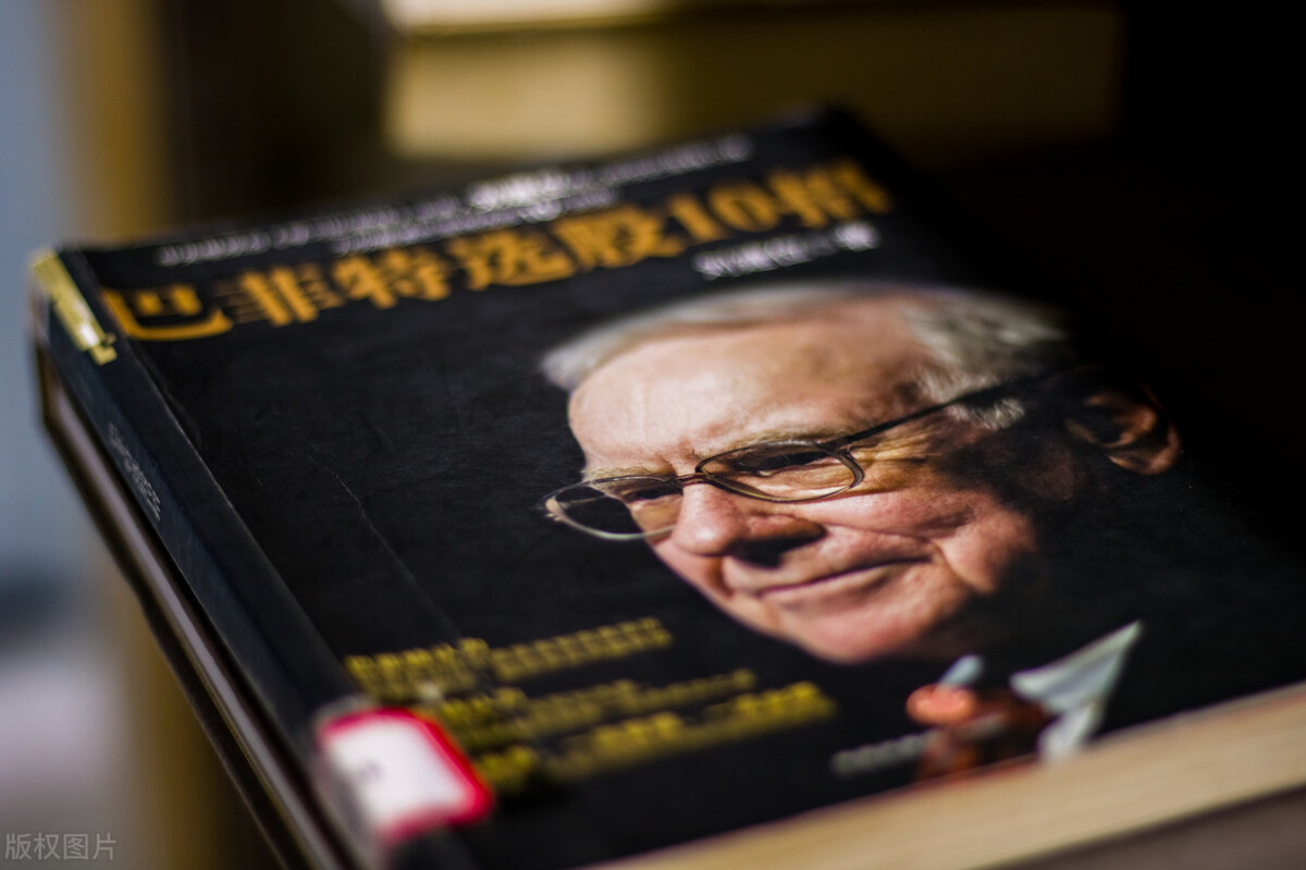 年化收益率(年化收益率怎么算)