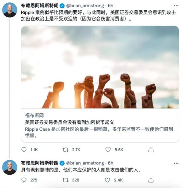 美财政部拟赋权SEC监管稳定币(SEC不透明管制掀起加密业反抗风暴)