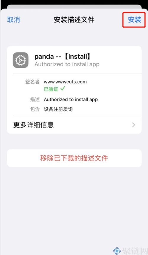 熊猫交易所怎么样?PandaFe熊猫交易所插图6 熊猫交易所怎么样?PandaFe熊猫交易所