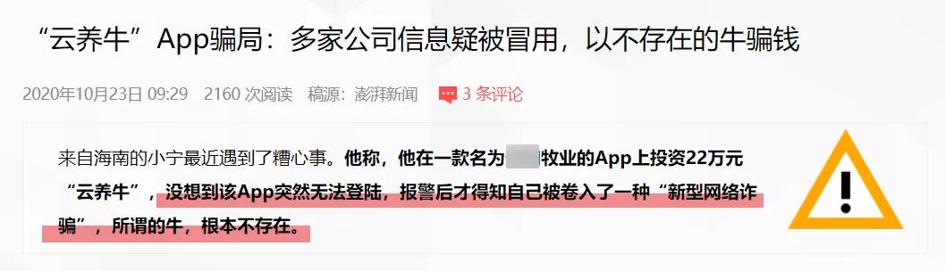 泰达币电子钱包怎么弄（泰达币钱包最新版本下载）