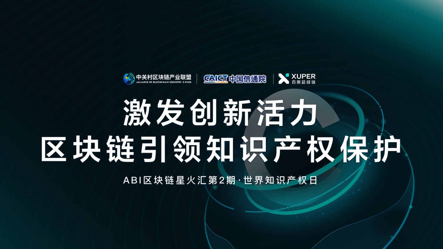 中币(中币网交易平台app最新版本)插图4 中币(中币网交易平台app最新版本)