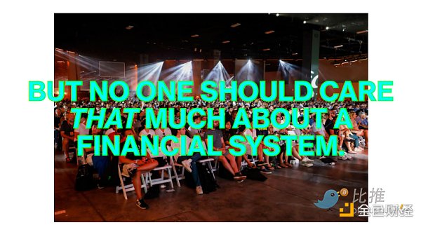 2022加密行业回顾：账本、比特币与区块链5