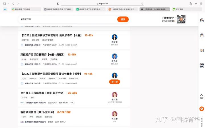 最容易考的十大证书（最容易考的十大证书排名）10