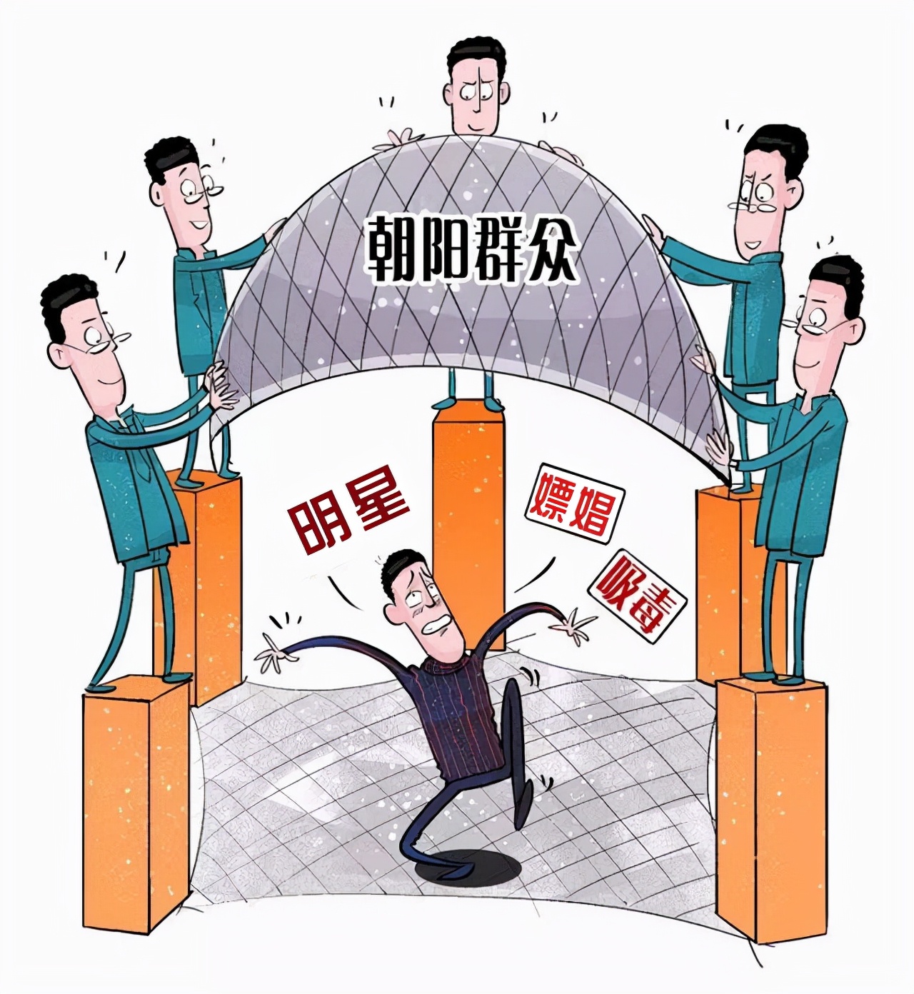 薛蛮子是谁(薛蛮子是谁呀)