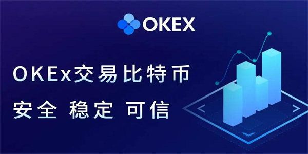永续合约交易所下载_永续合约交易所安卓版下载