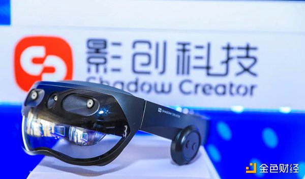 2022元宇宙十大商业魔咒3