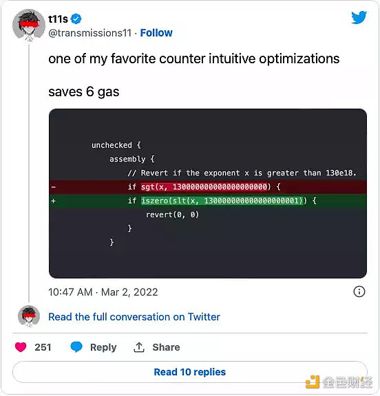 开发者可以怎样降低以太坊Layer2上的交易费用1