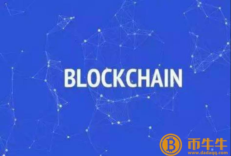 介绍区块链的共识机制是什么?插图1 介绍区块链的共识机制是什么?