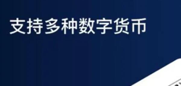 欧意交易平台app官网下载V6.1.32_Ouyi交易所ok软件最新版2022插图1 欧意交易平台app官网下载V6.1.32_Ouyi交易所ok软件最新版2022