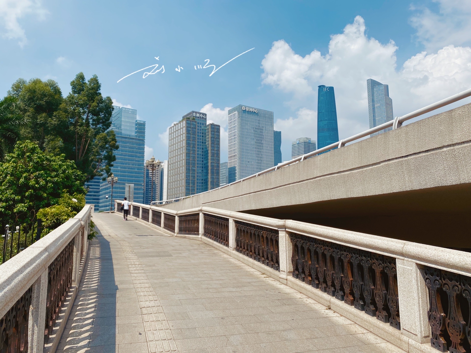 广州最繁华的地方是什么区（广州最繁华的地方是什么区排名）8