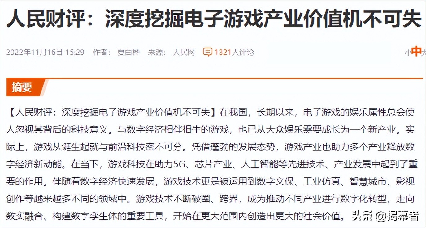 基金和理财产品哪个更好（投资基金好还是理财产品好）