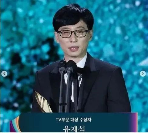 三十亿韩元算富吗(韩国有十亿韩元算有钱)