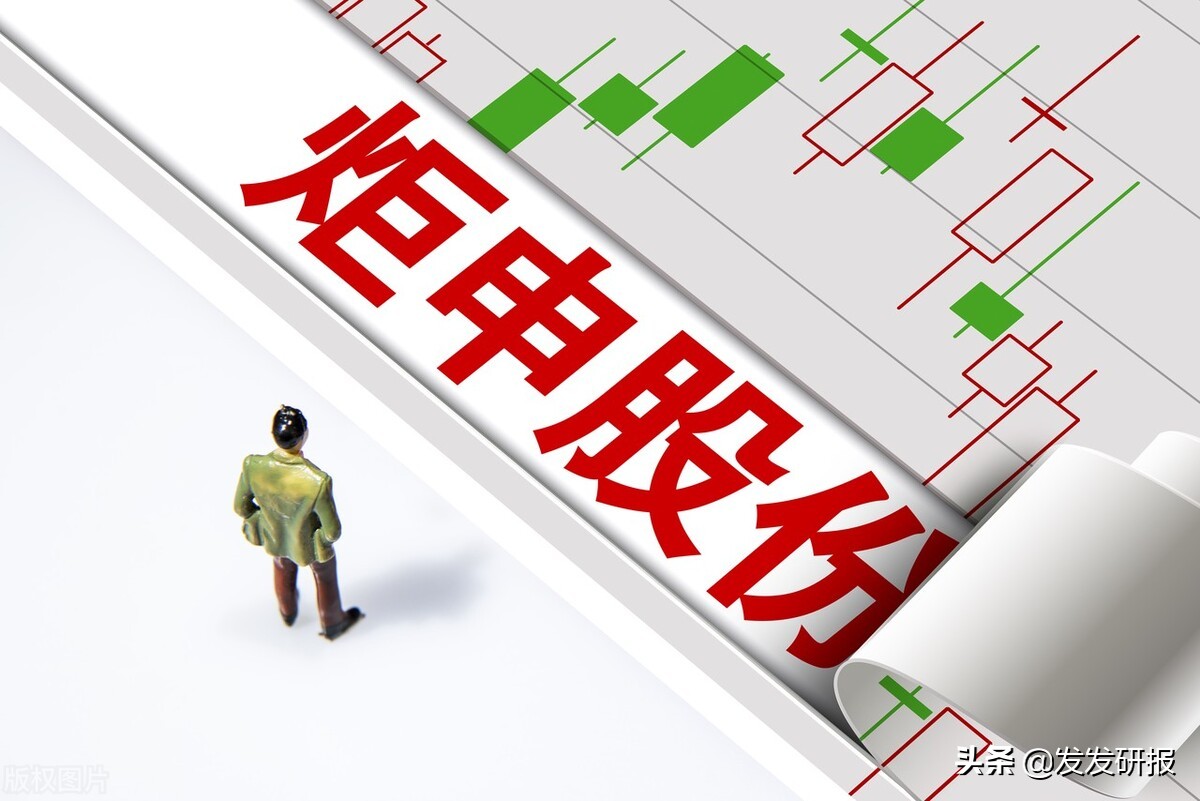 物流股票龙头有哪些（物流股票龙头有哪些代码）