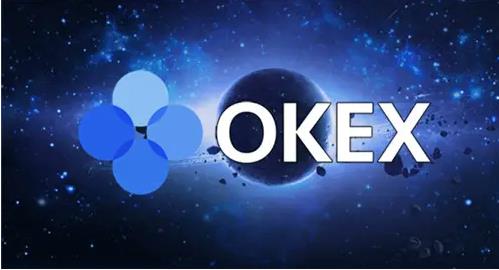 什么是欧意钱包？一文带你了解okex欧意交易平台app