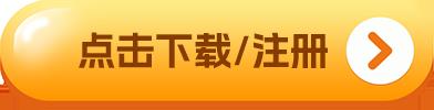 中国币圈十大交易所 国内正规币圈交易平台排行