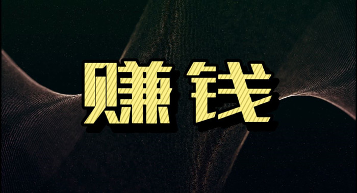 竞争优势英文报(最可信的英文报 所推荐)插图1 竞争优势英文报(最可信的英文报 所推荐)