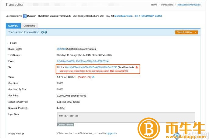 BitKeep钱包是冷钱包吗？BitKeep基本介绍钱包