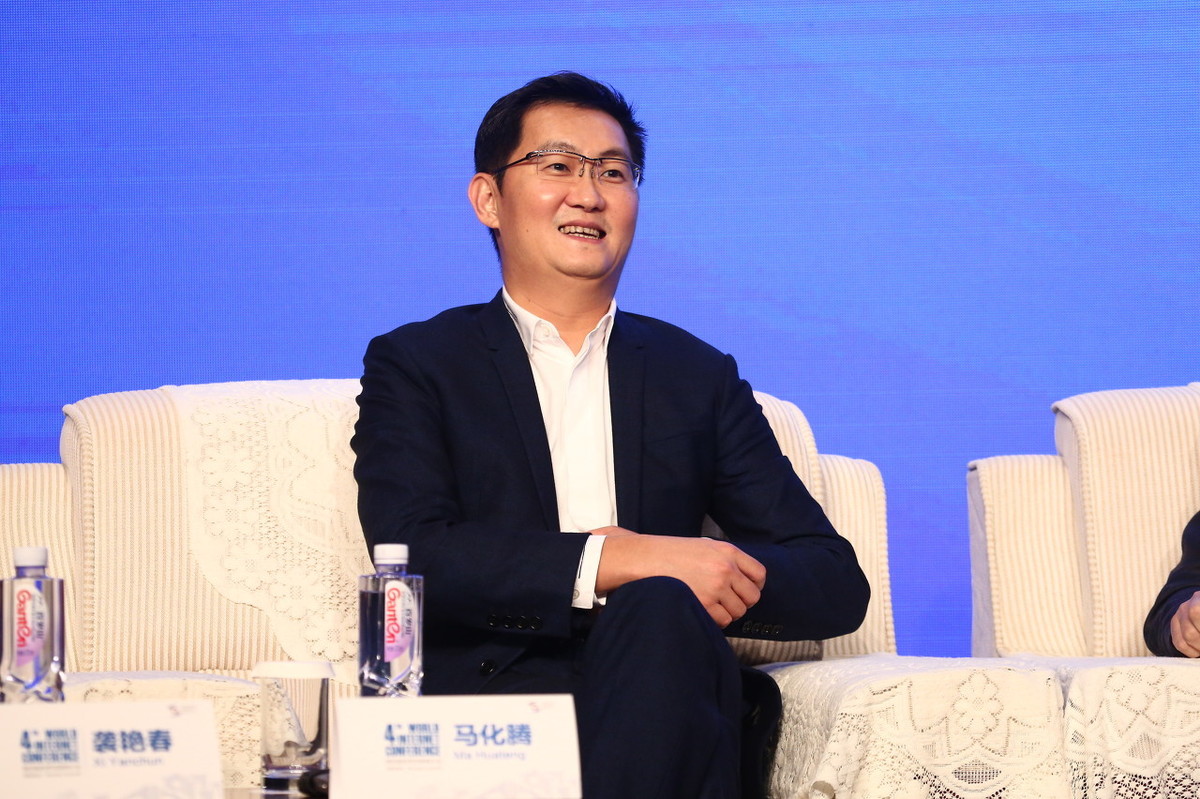 微信怎么才能有微粒贷（微信怎么才能有微粒贷功能）4