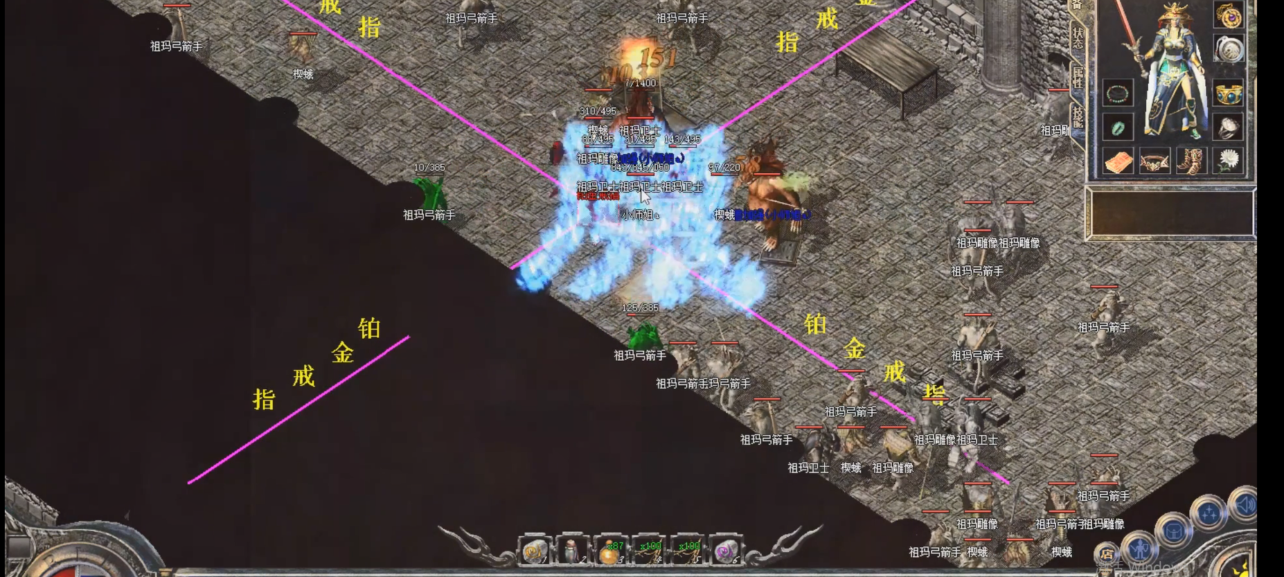 1.76怀旧版传奇（1.76怀旧版传奇手游）