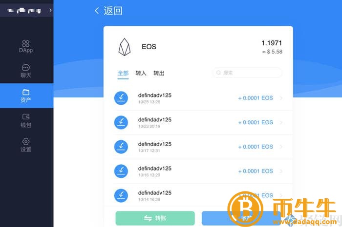 tp如何导入钱包电脑版！5