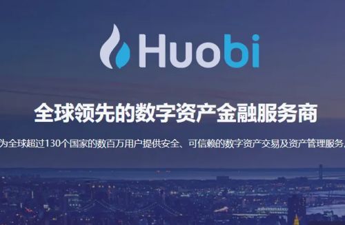 虚拟币交易平台app排行 国内正规的虚拟货币交易平台合集5