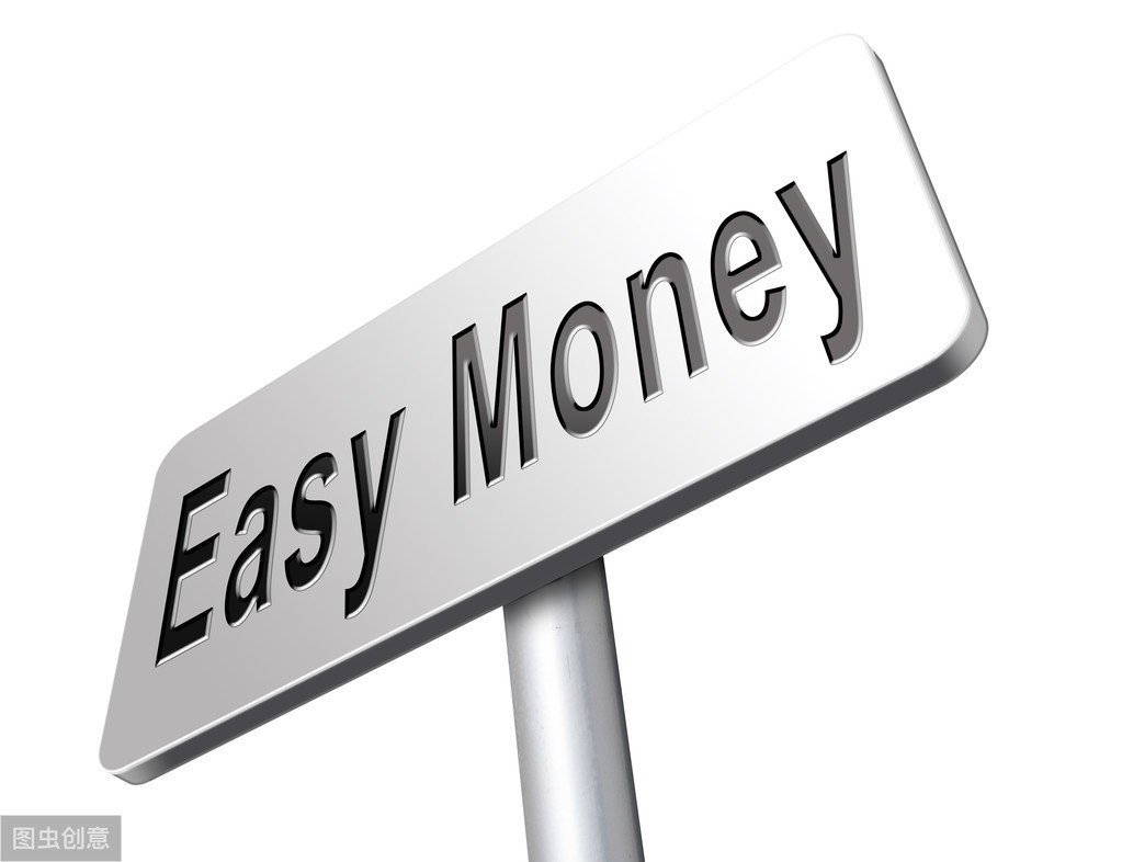 散户买ETF最大的优点（为什么散户不买etf）3