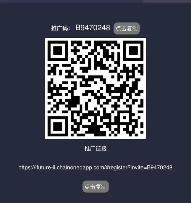 网上买币挖矿是骗局吗(区块链挖矿可靠吗)2