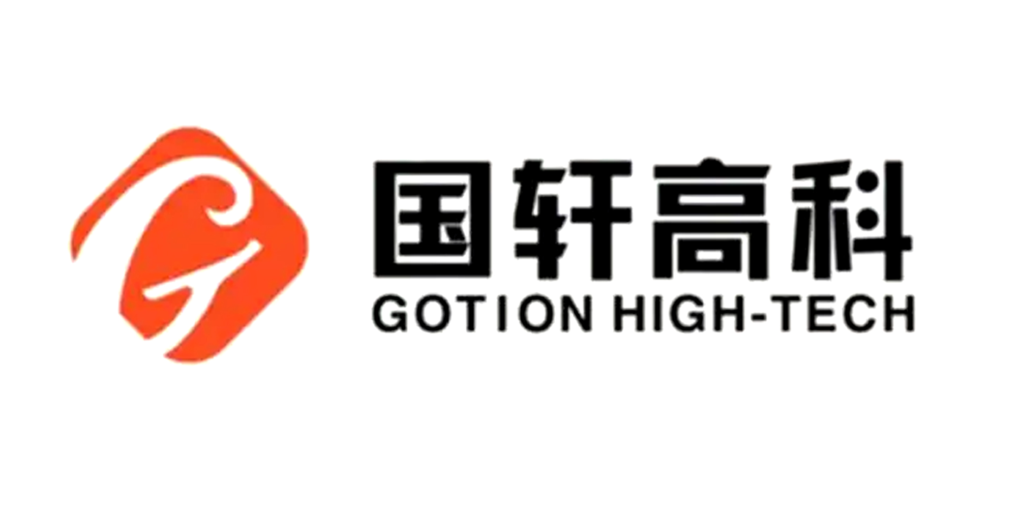 新能源汽车龙头股排名（新能源汽车龙头股排名雪球）8