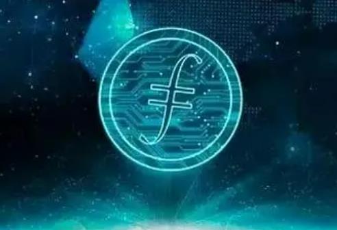 fil币价格今日及未来行情（fil币2022估计一个多少钱）