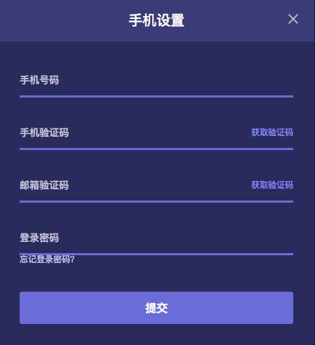 otcbtc（otcbtc现在还可以提币吗）