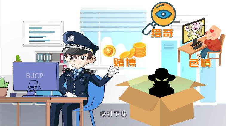 app充值(app充值后如何退款)12