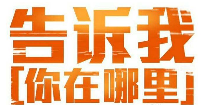 商业健康险税优识别码怎么查（健康商业险税优识别码扣除）1