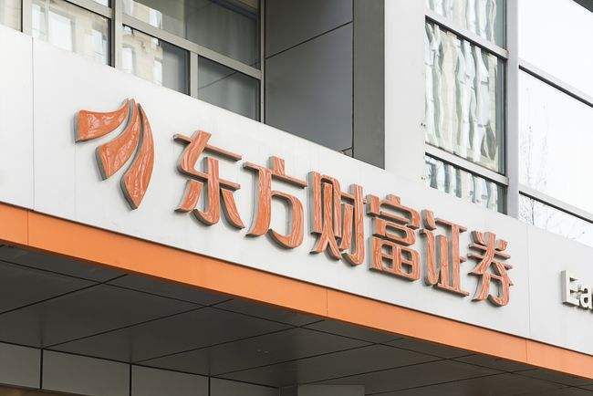 天天基金（天天基金app）