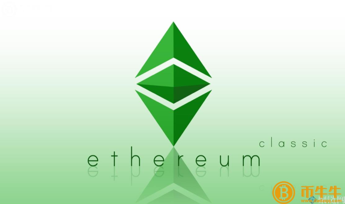 ETC货币能长期持有吗？以太经典的投资价值和前景分析1