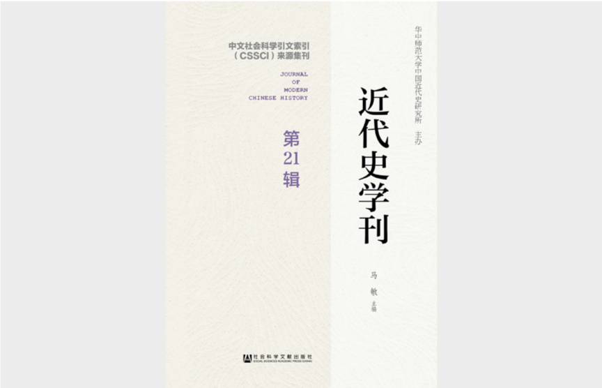 重庆大尔基金邓老师(重庆大尔基金邓清富) 重庆大尔基金邓老师(重庆大尔基金邓清富)