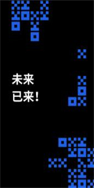 okex_欧易官网app下载v6.1.23版|欧易官网版下载(更新升级)插图2 okex_欧易官网app下载v6.1.23版|欧易官网版下载(更新升级)