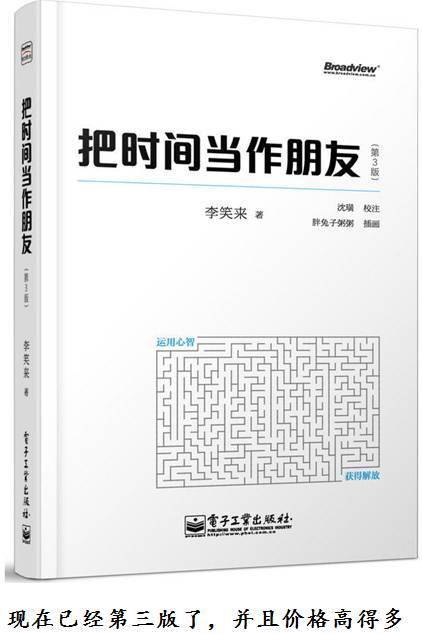 数字货币是骗局吗？,恒星币值得投资吗