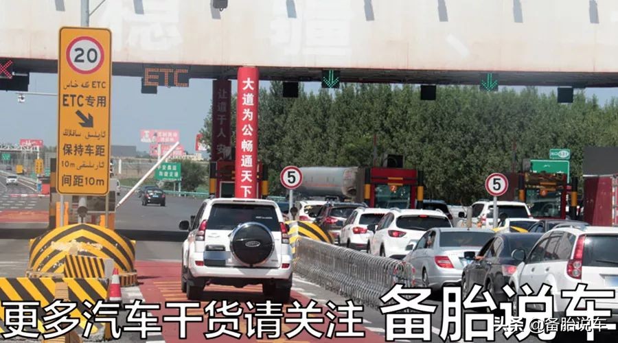 etc钱包(etc钱包怎么充值 农业银行)4