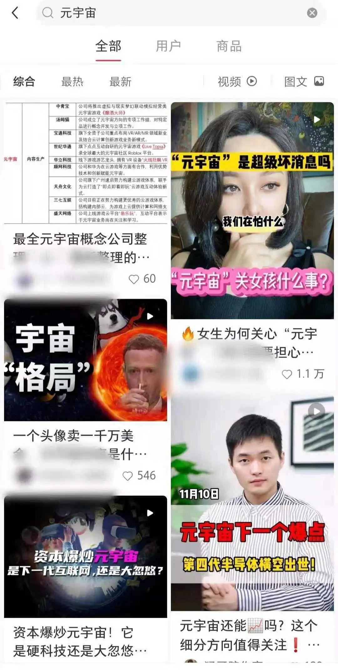 派币最新进展情况派币(派币上新闻)11