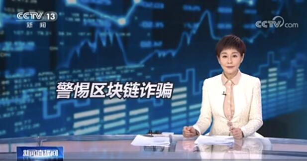 虚拟货币哪个平台比较好(虚拟货币交易平台哪个好)