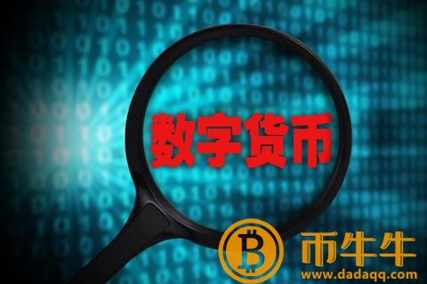 NRG买什么币?NRG货币的交易是什么?插图1 NRG买什么币?NRG货币的交易是什么?