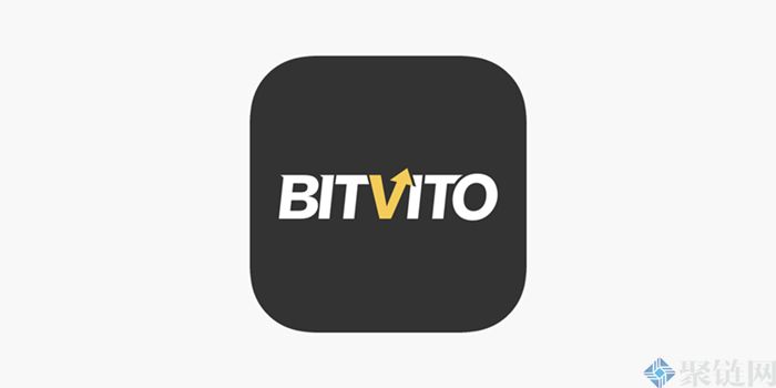 BitVito交易所怎么样?BitVito/币位交易所详细介绍