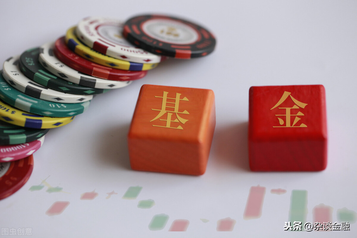 完全不懂基金怎么入门（新手如何看懂基金）1