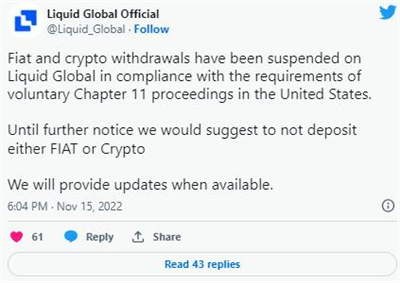 FTX后果仍在继续：据报道BlockFi正在考虑破产2