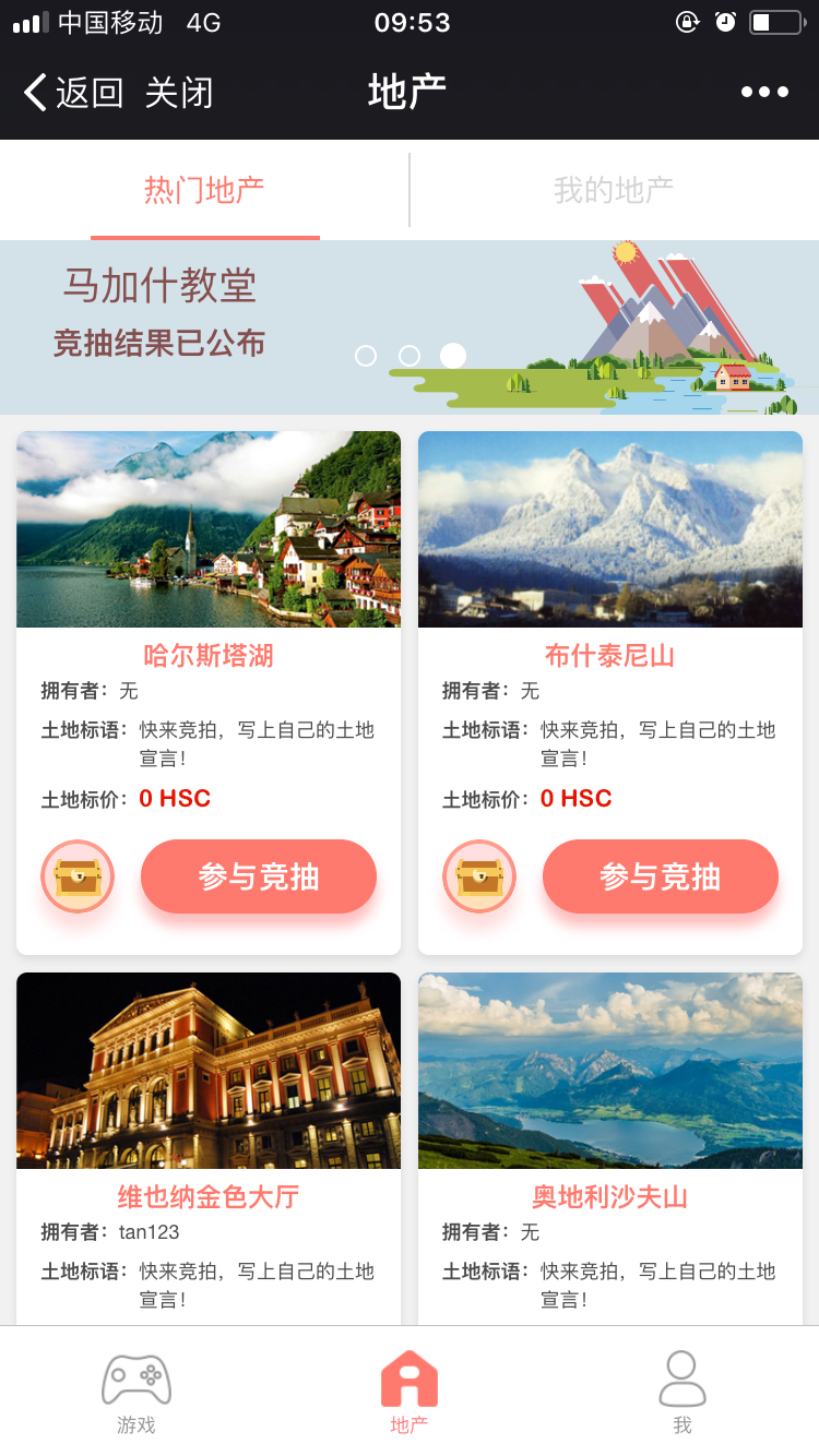 swftc(swftc币最新消息)2